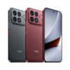 Poco F9 Ultra POCO F9 Ultra – Écran AMOLED 6,9″ 185Hz, Snapdragon 8 Elite Gen 5, 8050mAh